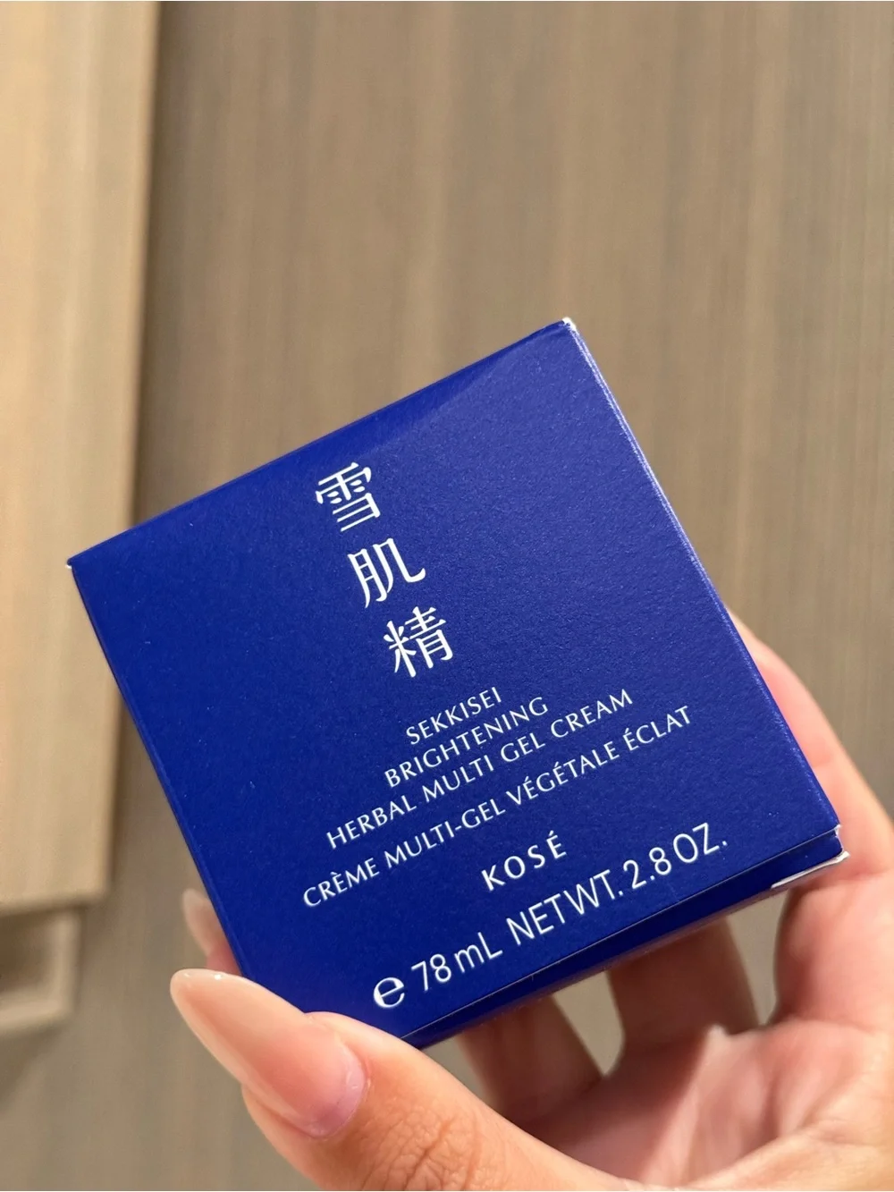 Sekkisei Brightening Herbal Multi-Gel Cream - Blue